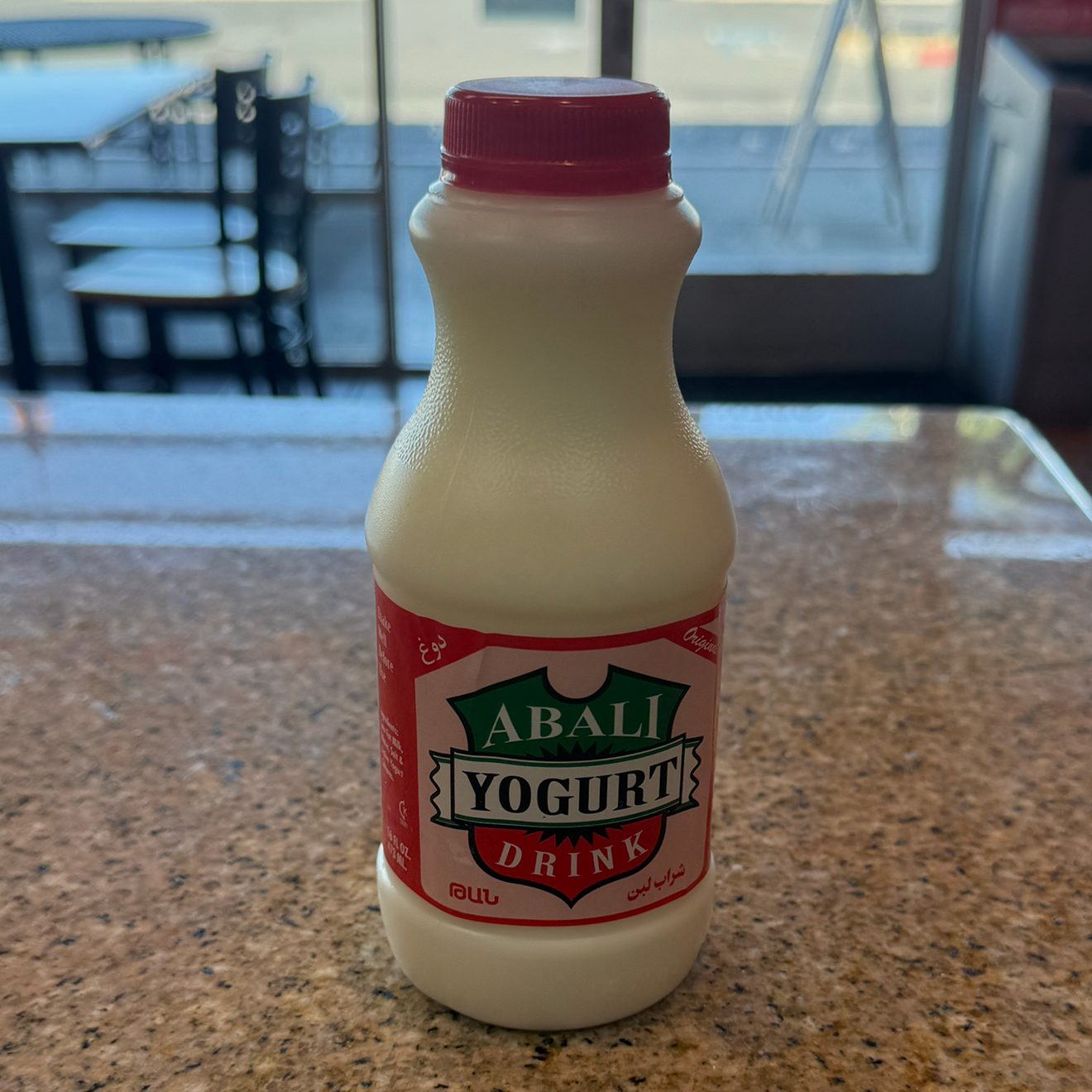 Yogurt Drink.